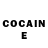 Cocaine Эквадор Han L