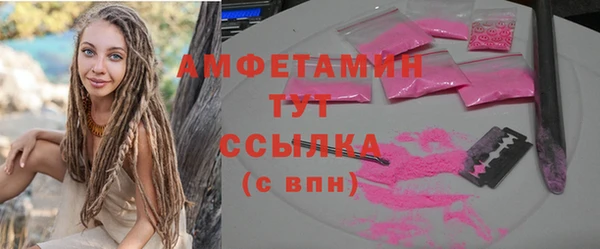 винт Абдулино