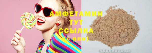 винт Абдулино