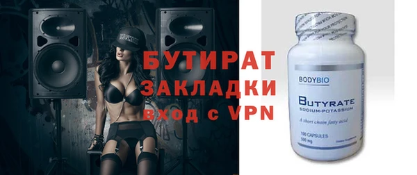 винт Абдулино