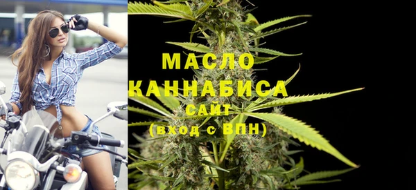 винт Абдулино