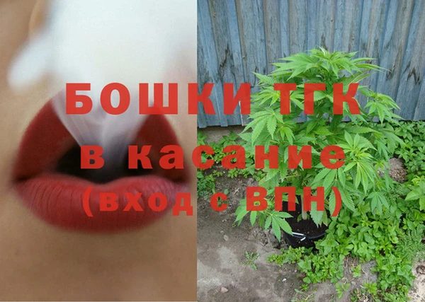 экстази Абинск