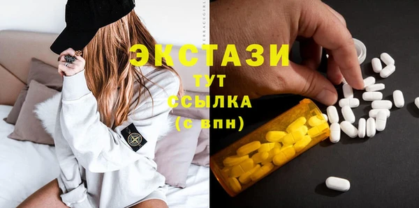 винт Абдулино