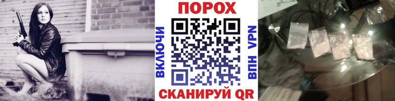 МЕТАМФЕТАМИН Декстрометамфетамин 99.9% Шарья