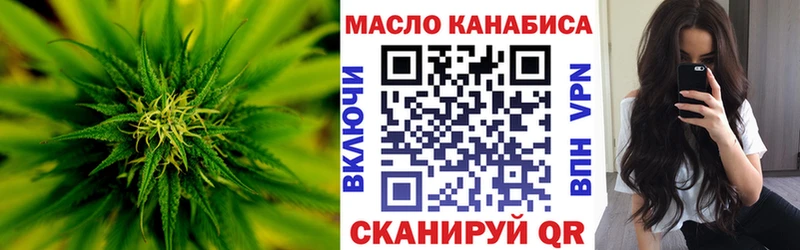 цены наркотик  Шарья  Дистиллят ТГК вейп с тгк 
